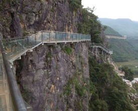 麗江觀音峽
