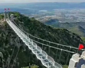 玻璃吊橋
