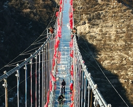 玻璃吊橋