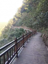 鋼筋混凝土棧道