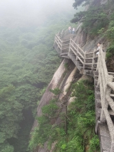 懸崖挑梁鋼筋混凝土棧道